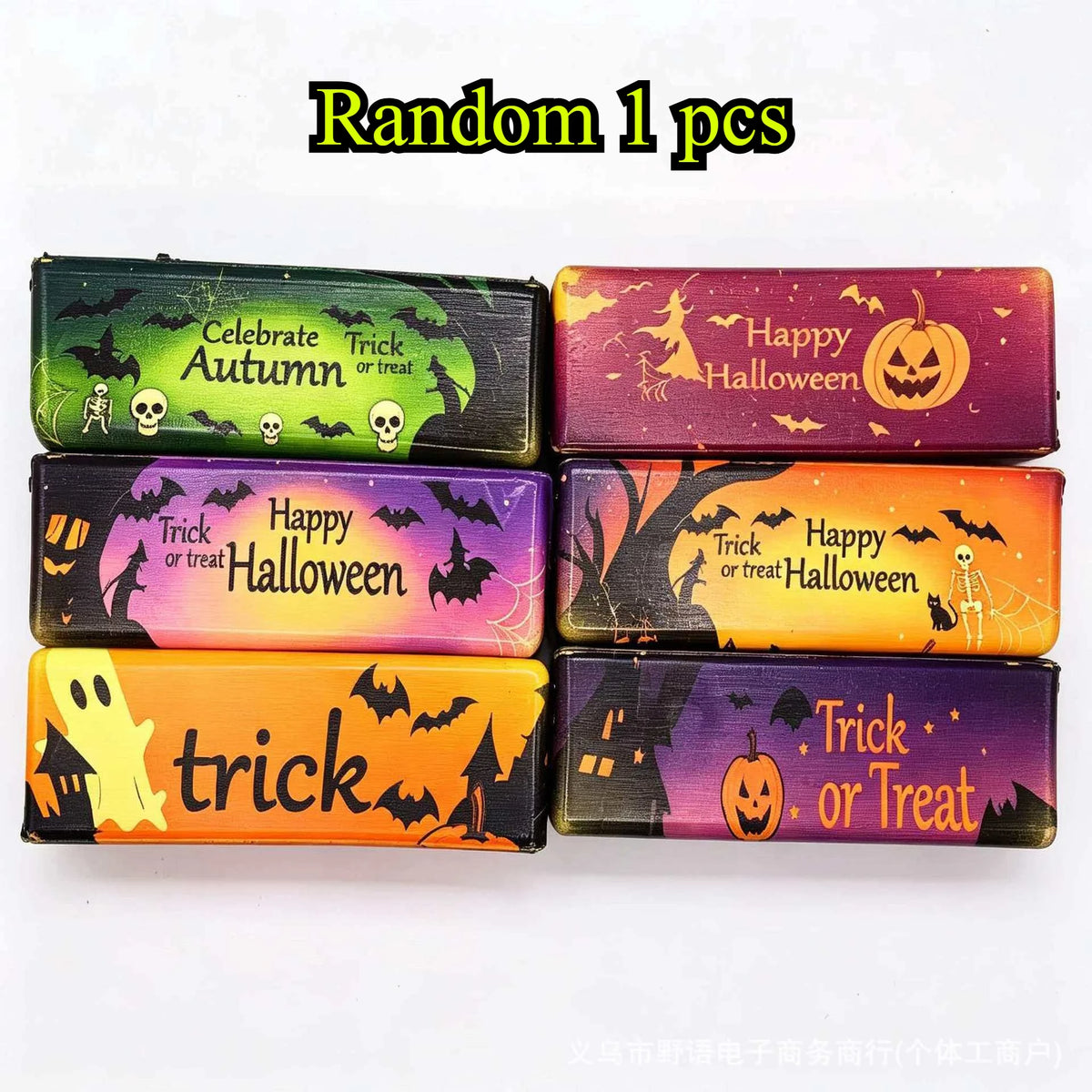 Barre butter halloween
